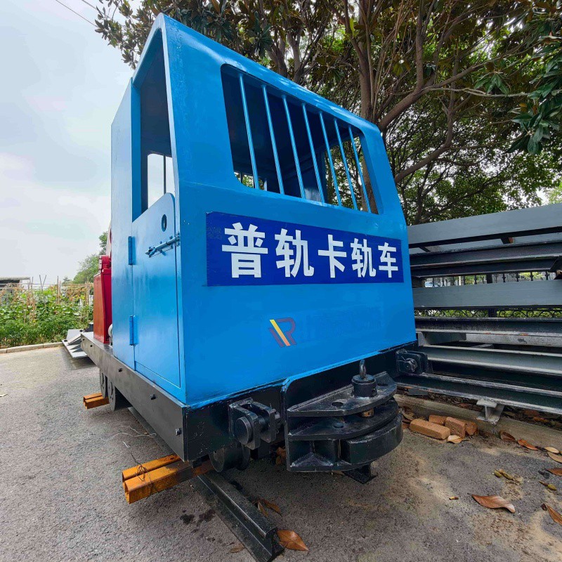 Mīnu vinču sistēma